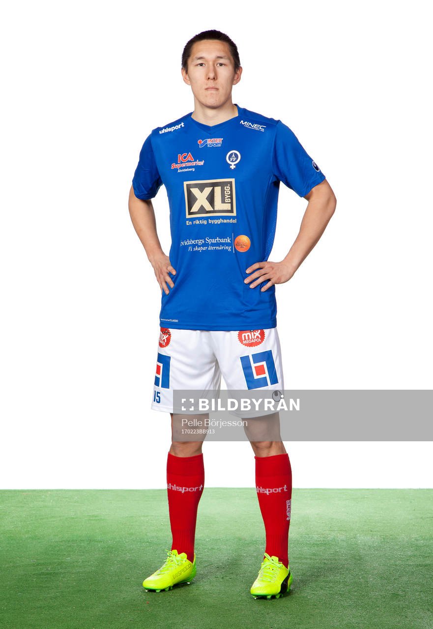 Åtvidabergs Johan Ramhorn