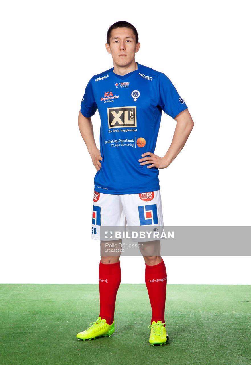 Åtvidabergs Sebastian Ramhorn