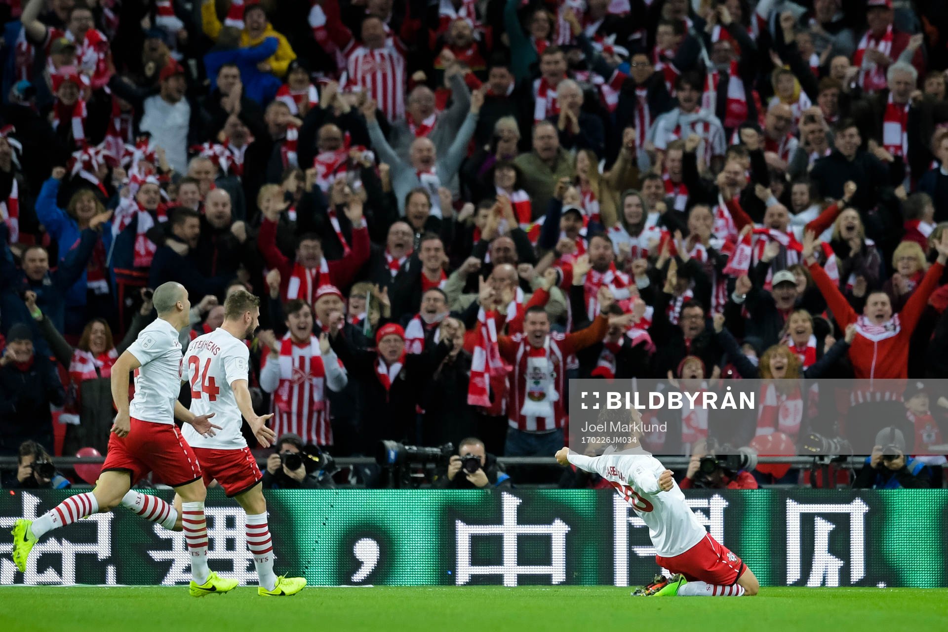 Southamptons Manolo Gabbiadini jublar
