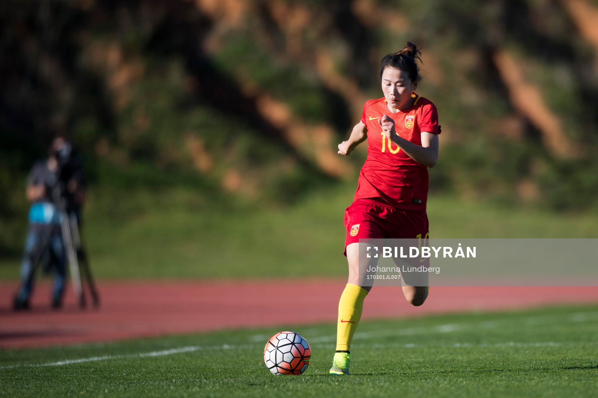 Kinas Yang Li