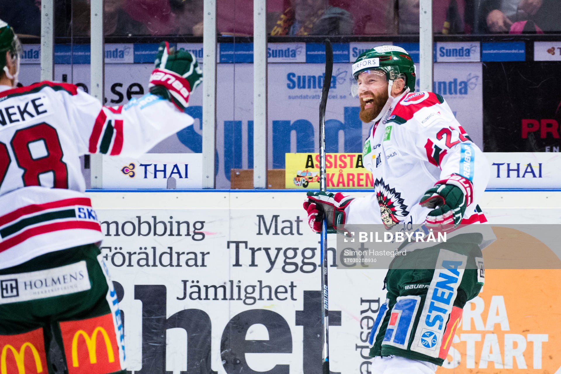Frölundas Robin Figren jublar