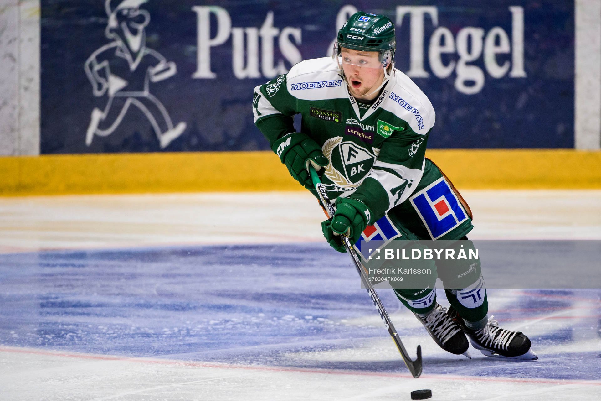 Färjestads Rasmus Asplund