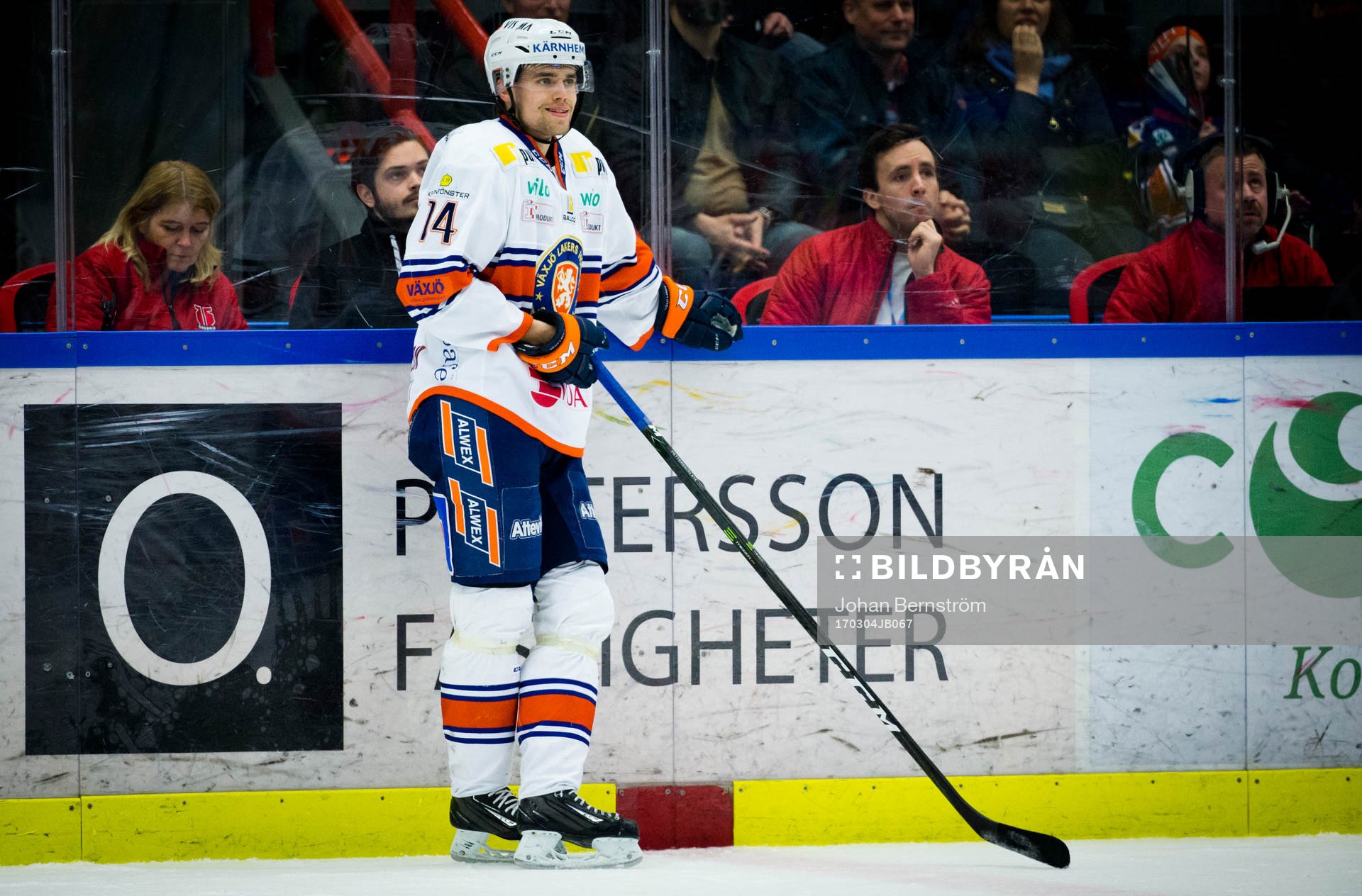 Växjös Emil Pettersson