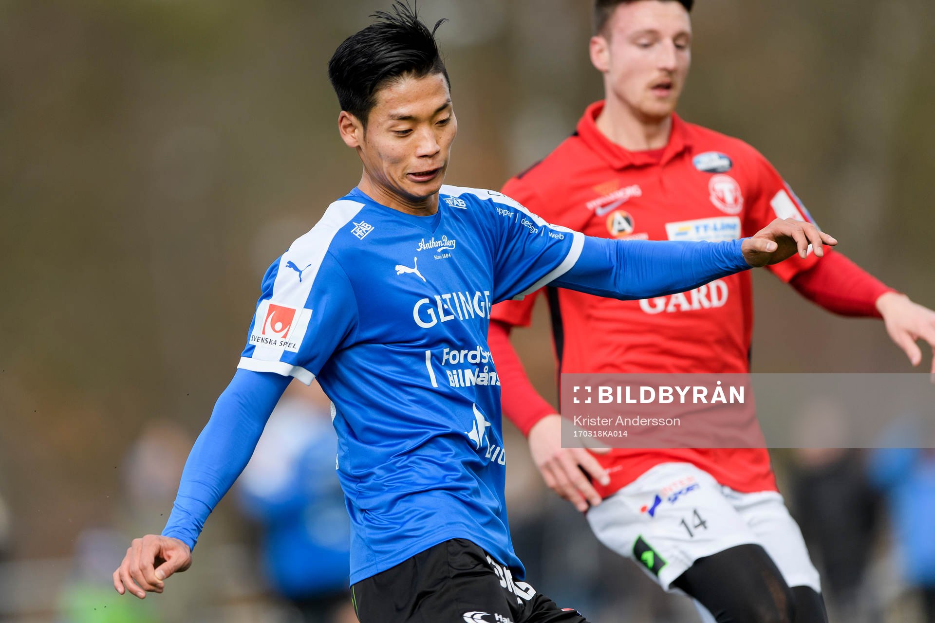 Halmstads Kosuke Kinoshita