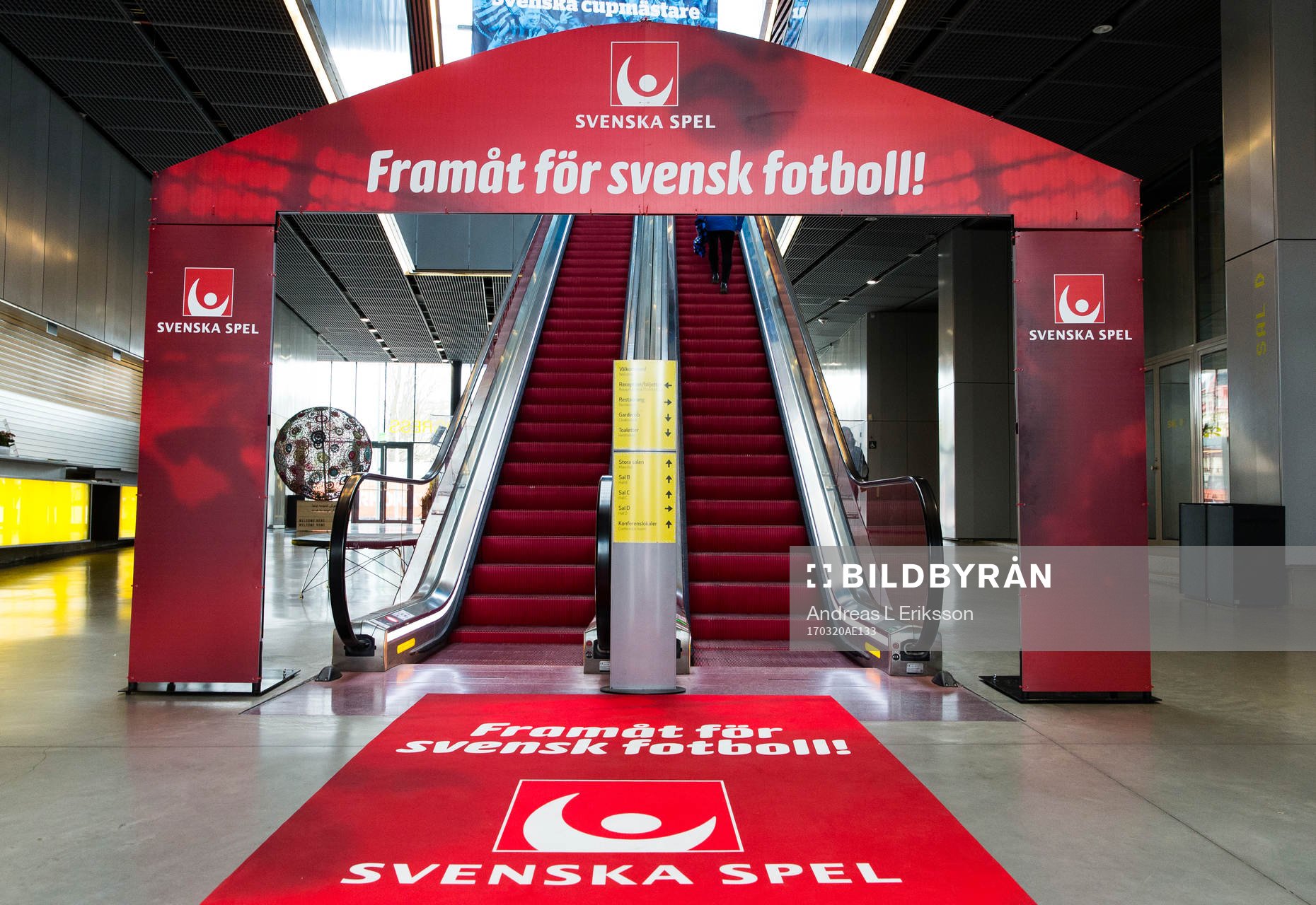 Generell bild över entrén