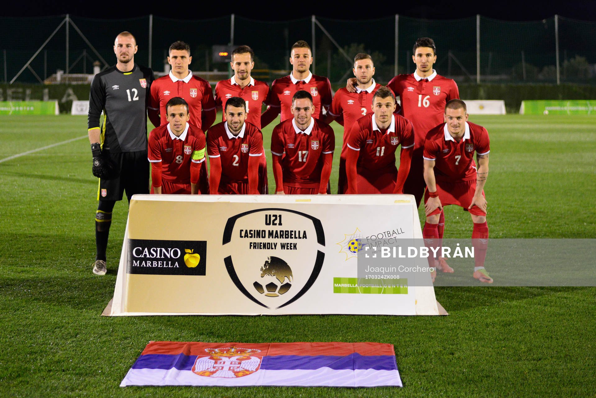 FORMATION OF SERBIA UNDER21