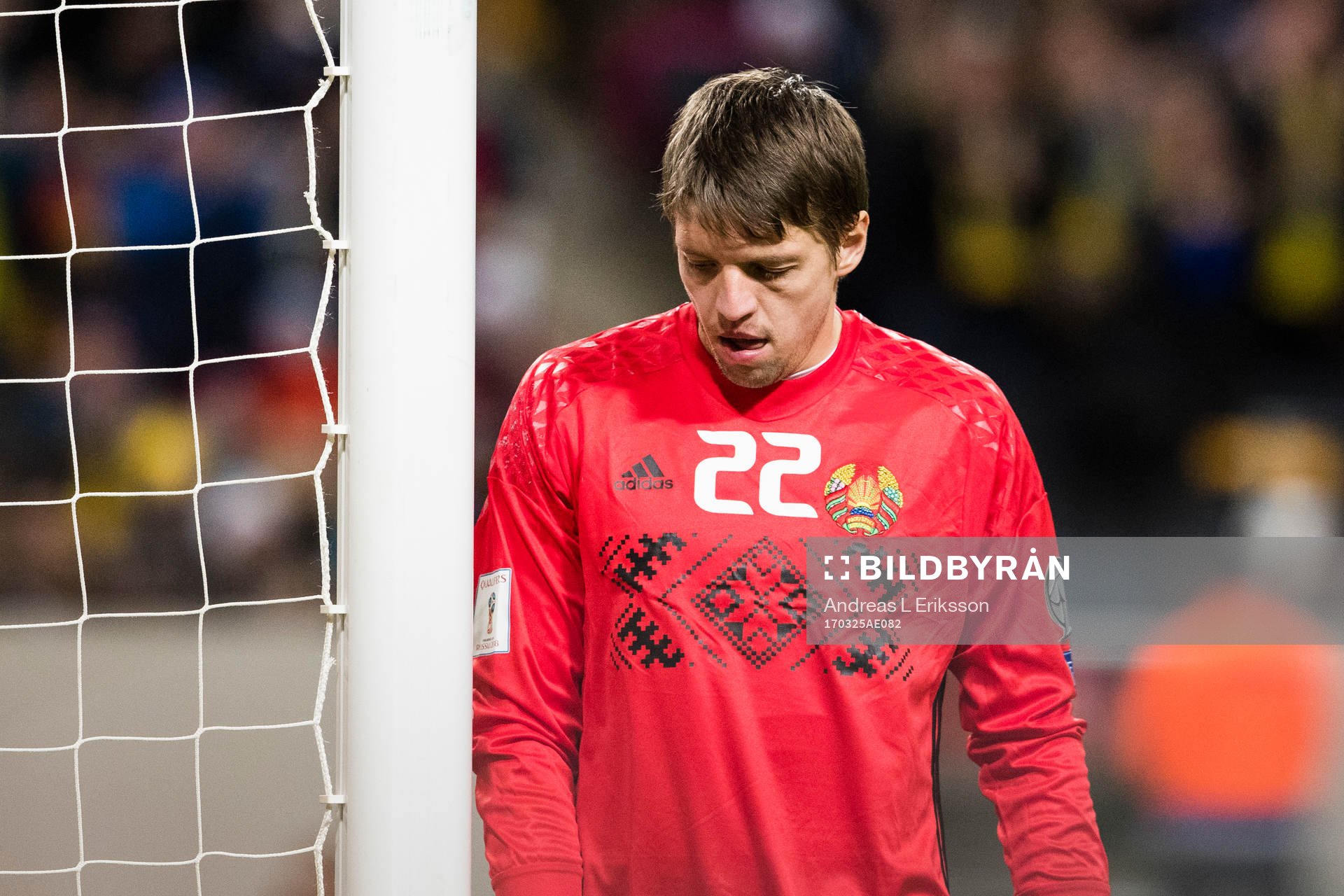 Belarus Andrei Gorbunov deppar