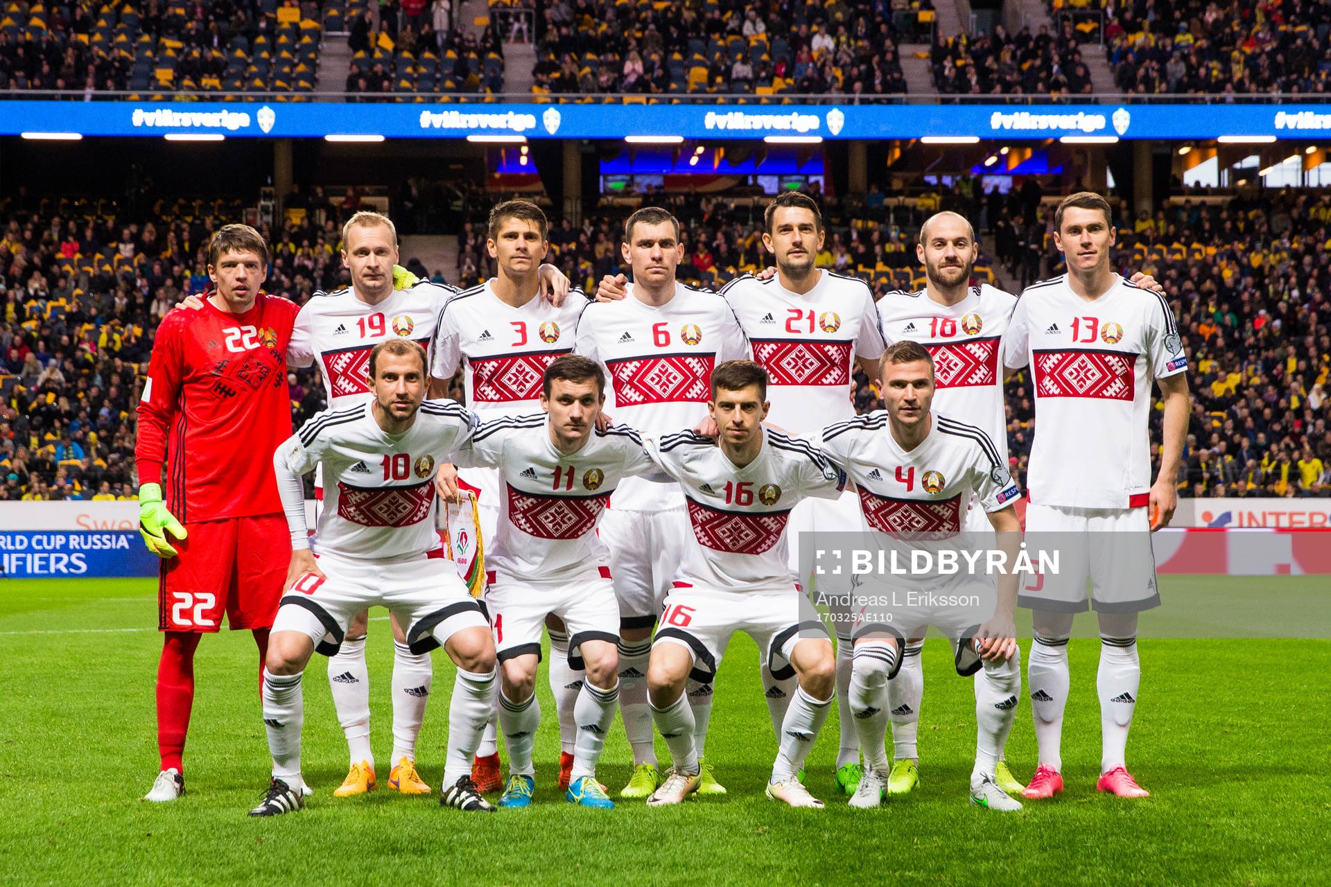 Belarus startelva innan fotbollsmatchen i VM-kvalet mellan