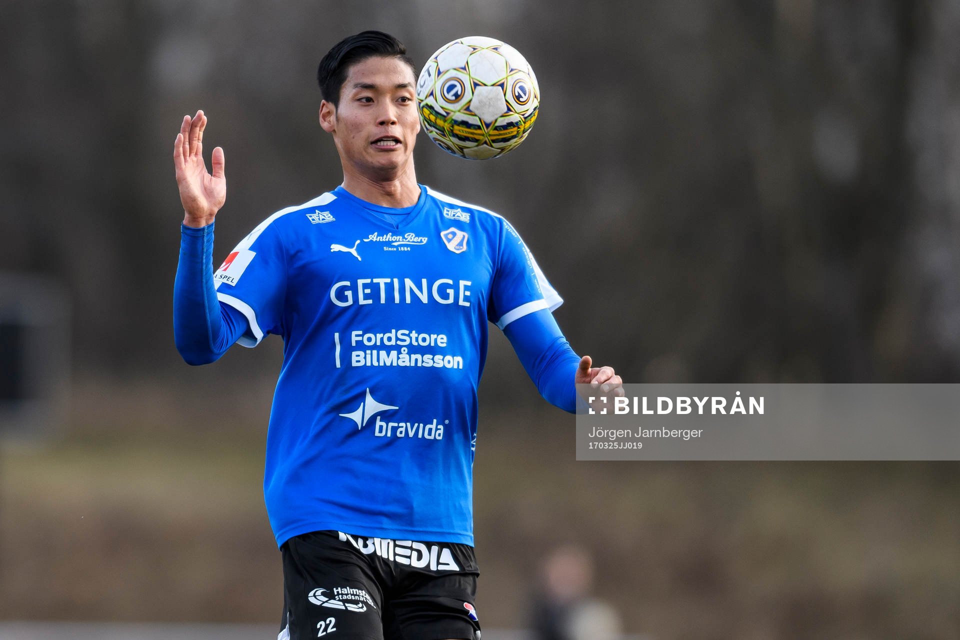 Halmstads Kosuke Kinoshita