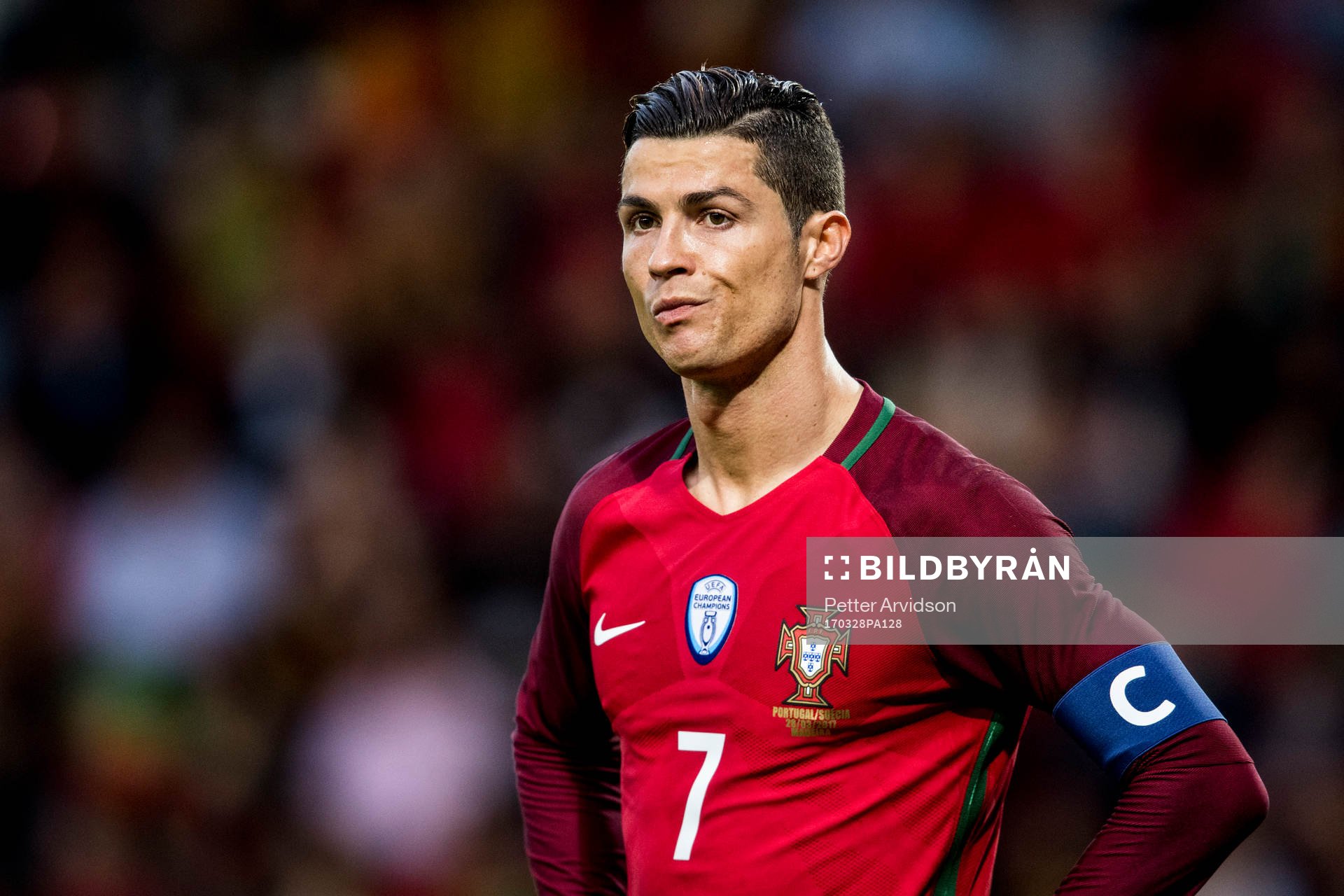 Portugals Cristiano Ronaldo deppar
