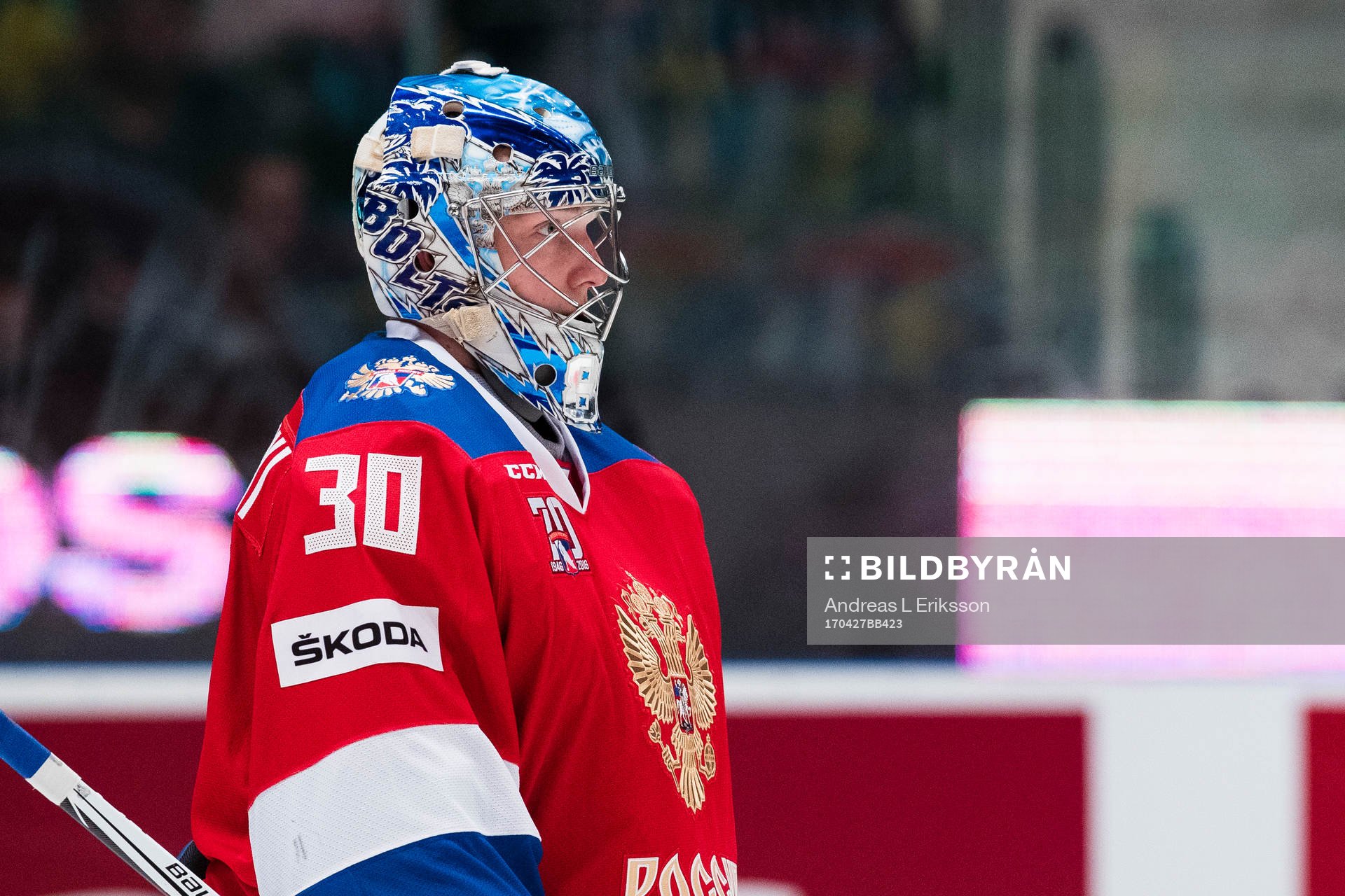Rysslands målvakt Andrei Vasilevski