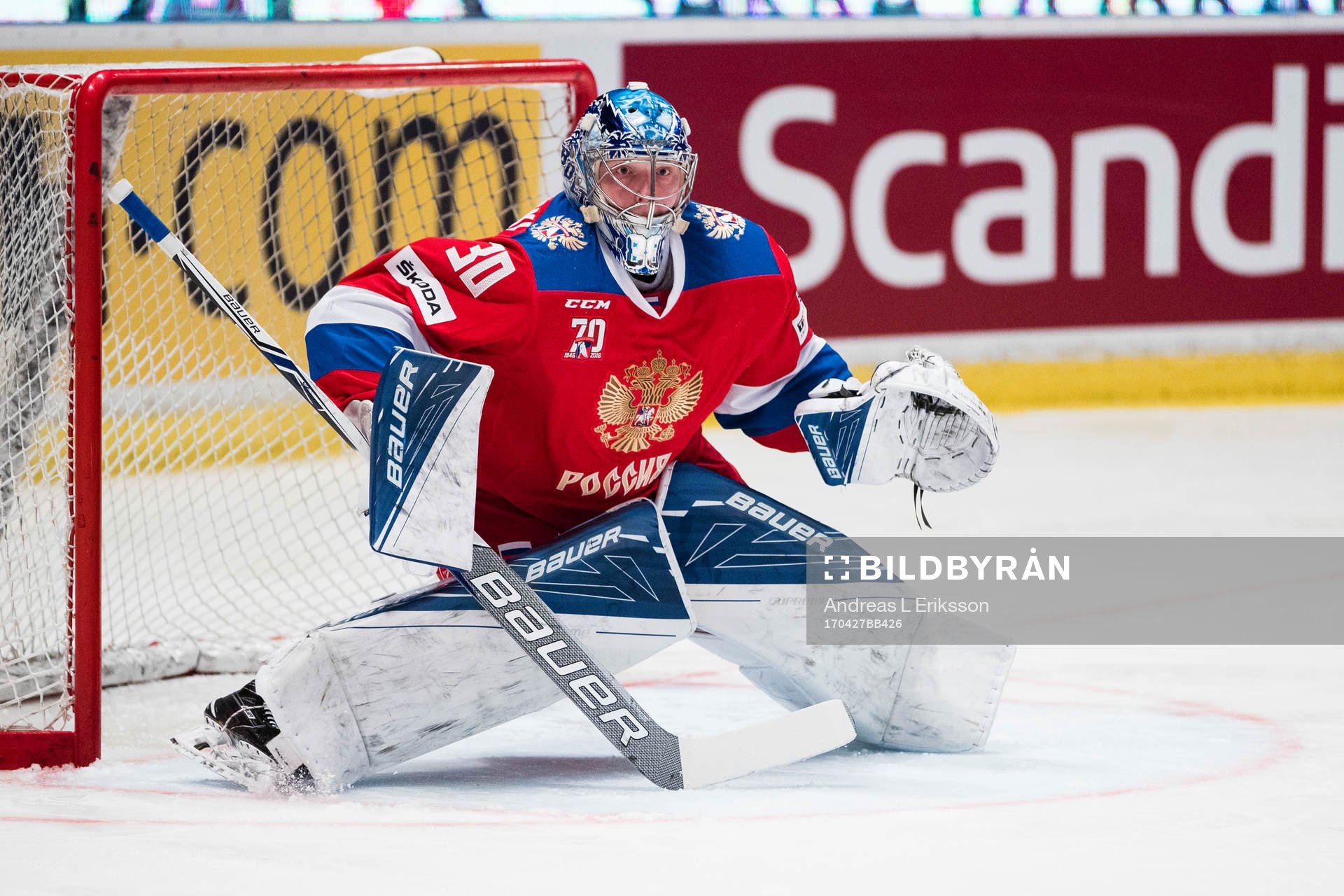 Rysslands målvakt Andrei Vasilevski