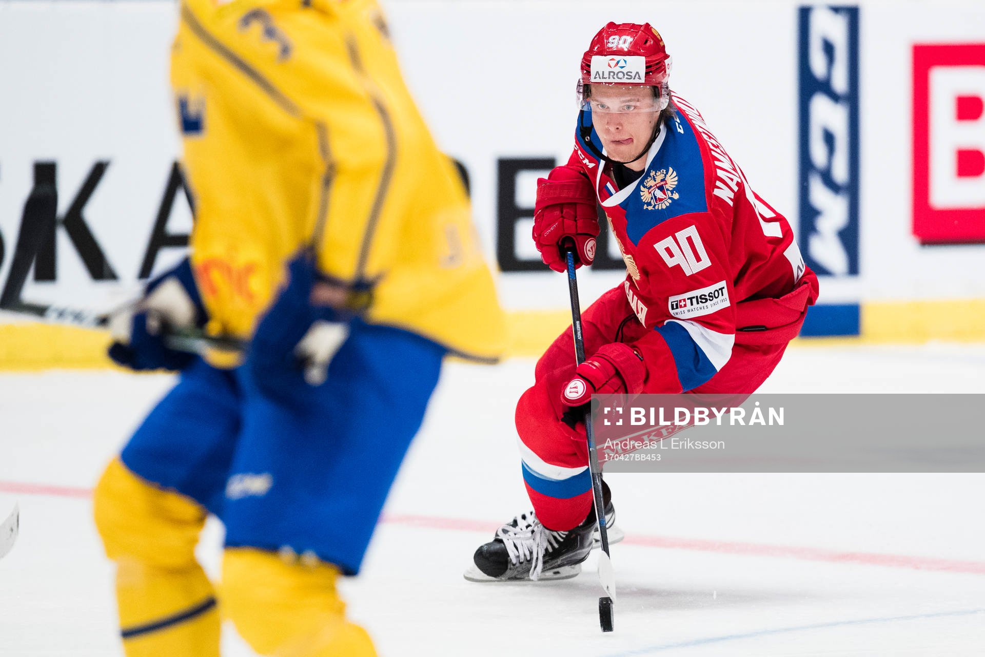 Rysslands Vladislav Namestnikov