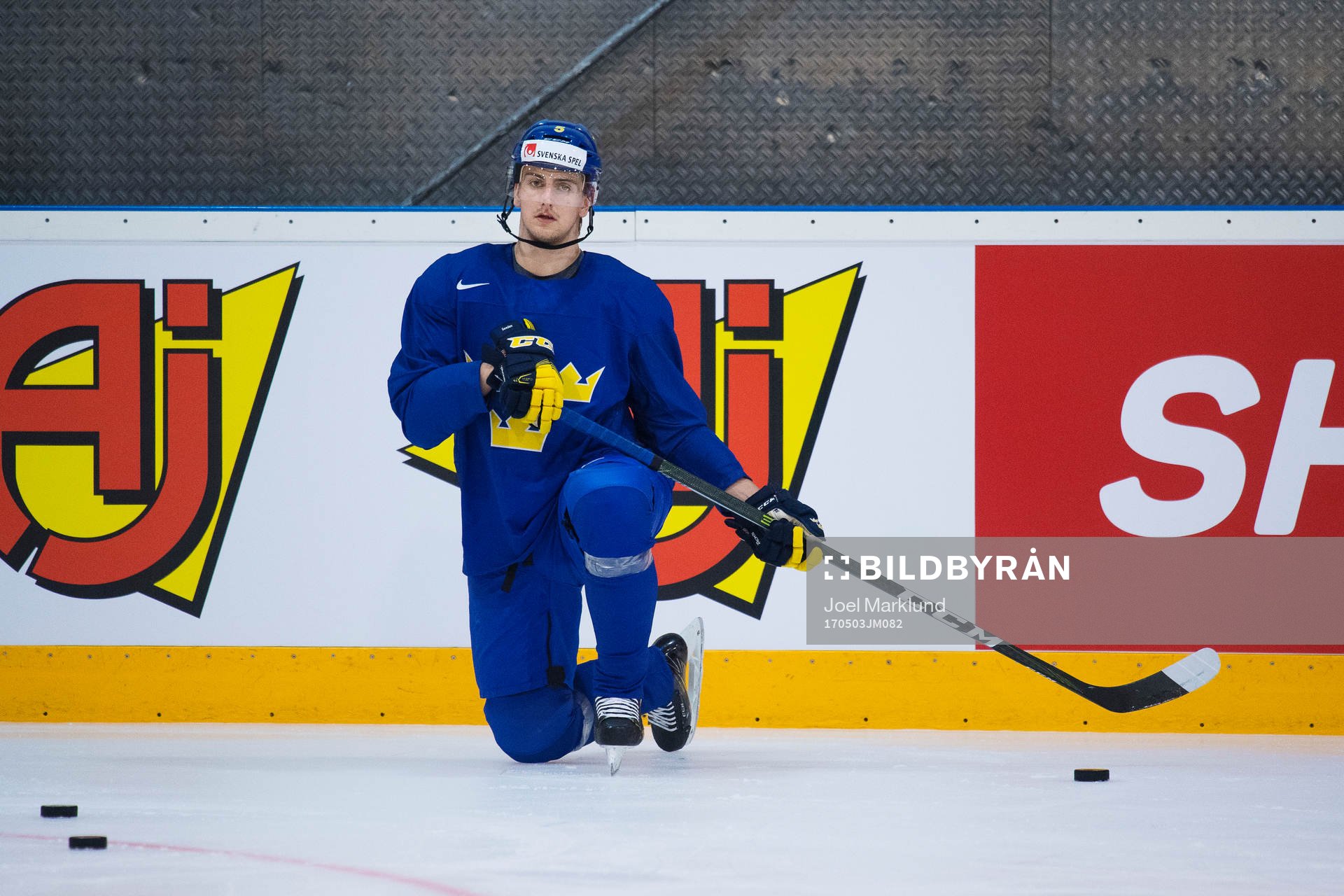 Philip Holm