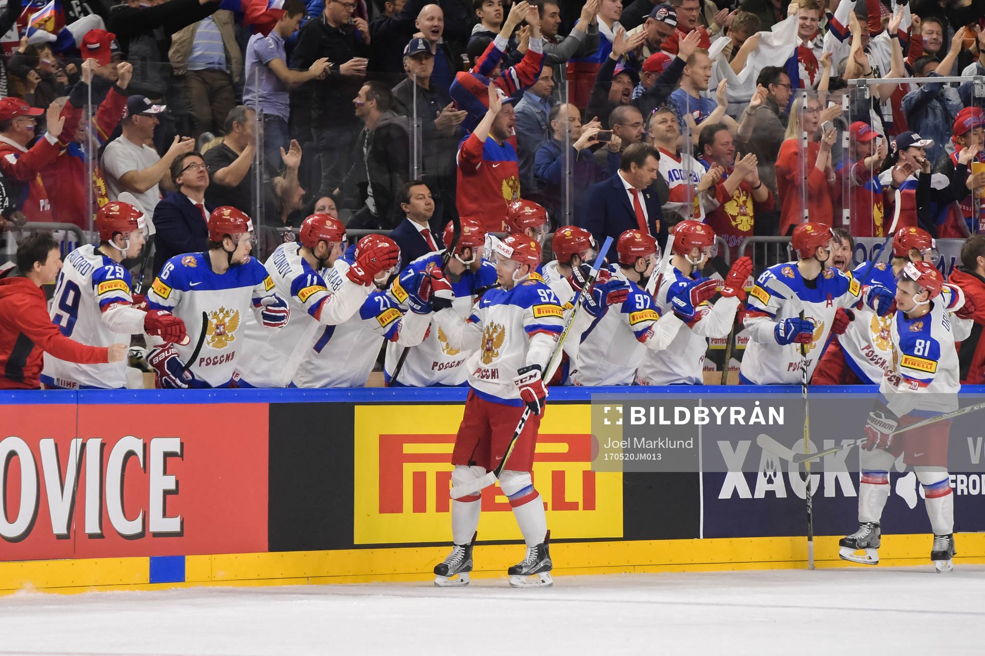 Rysslands spelare jublar