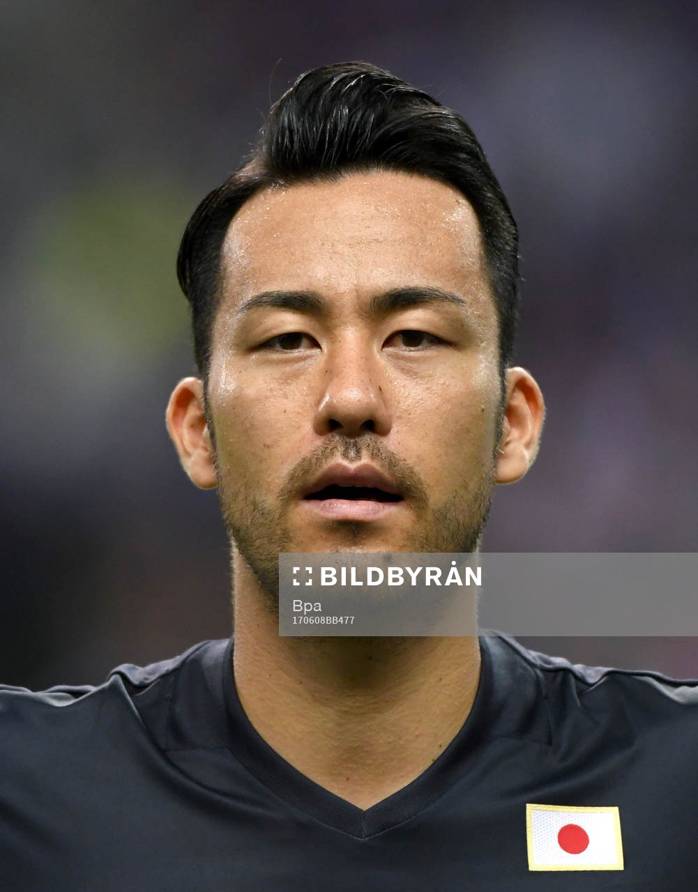 Maya Yoshida, Japan