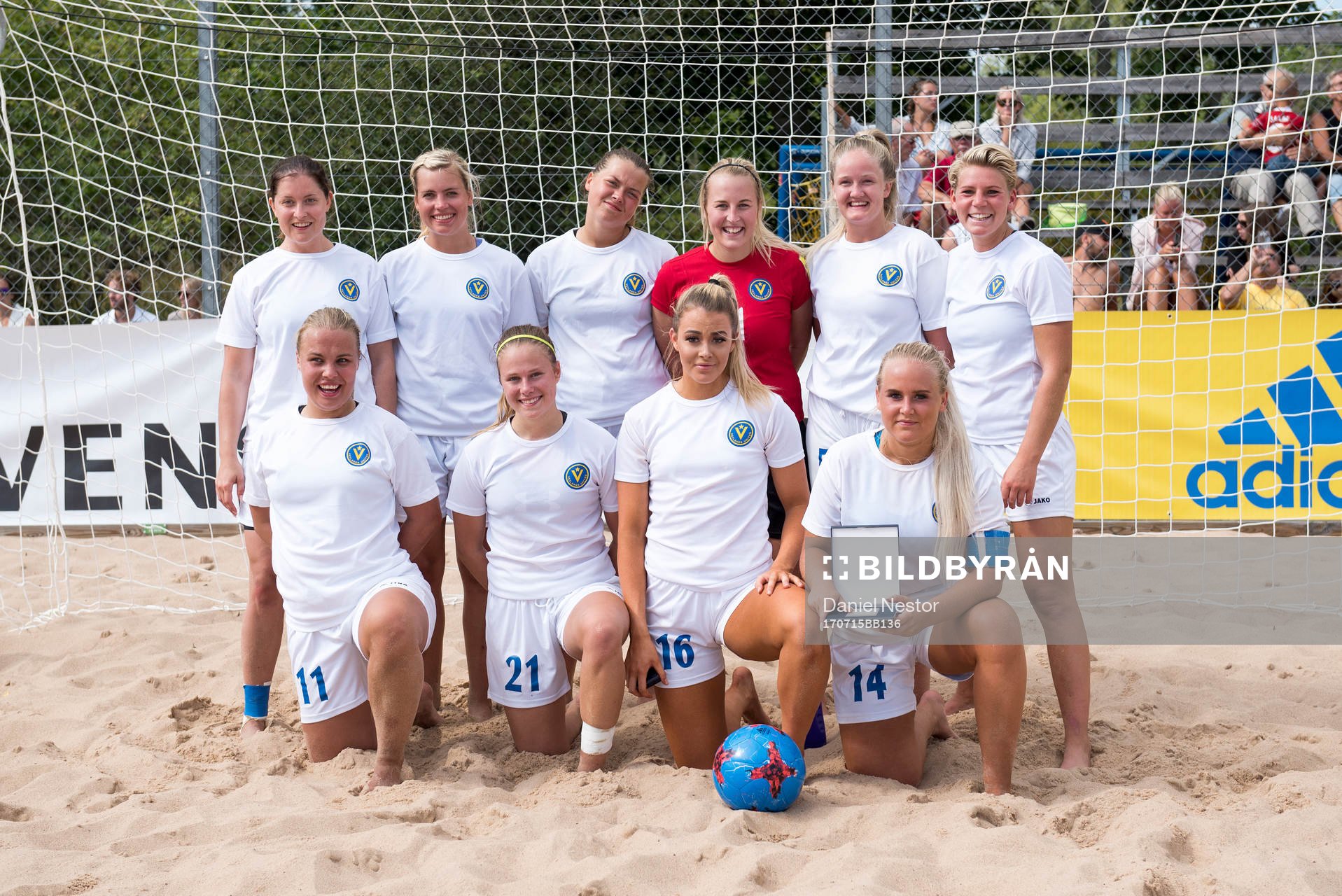 Vetlanda United IF
