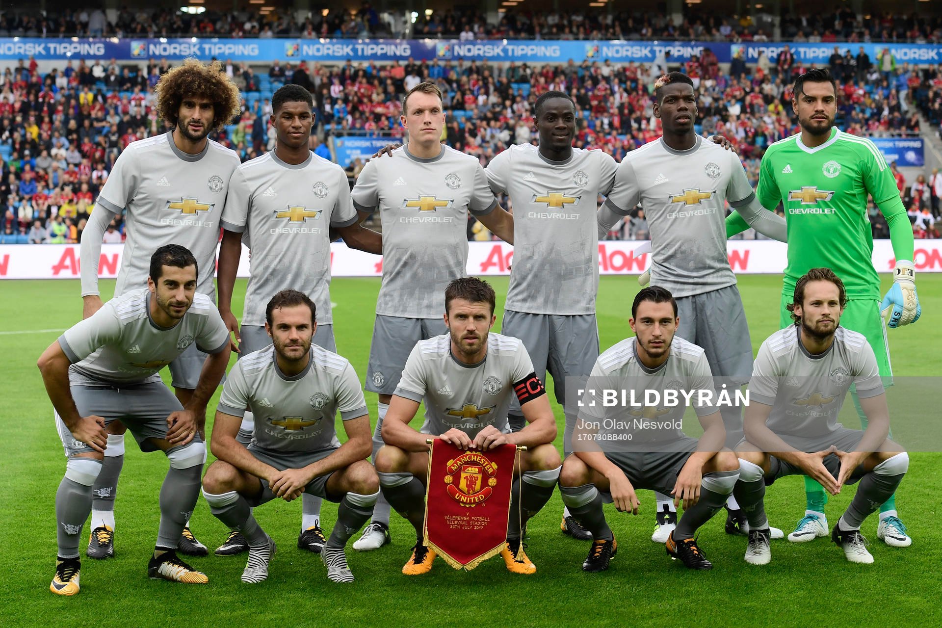 Manchester Uniteds startelva, (övre raden från vänster)