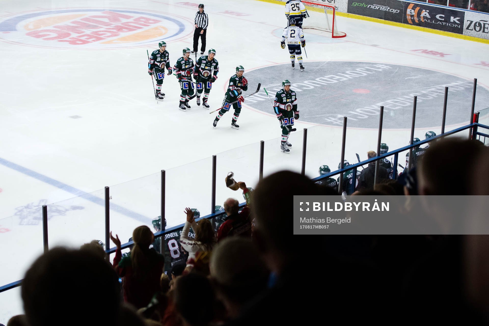 Frölundas spelare jublar