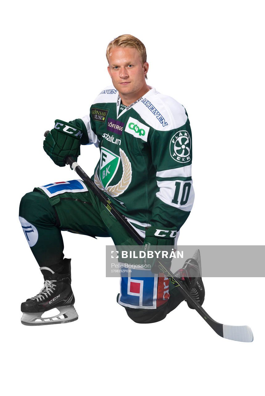 Färjestads Marcus Nilsson