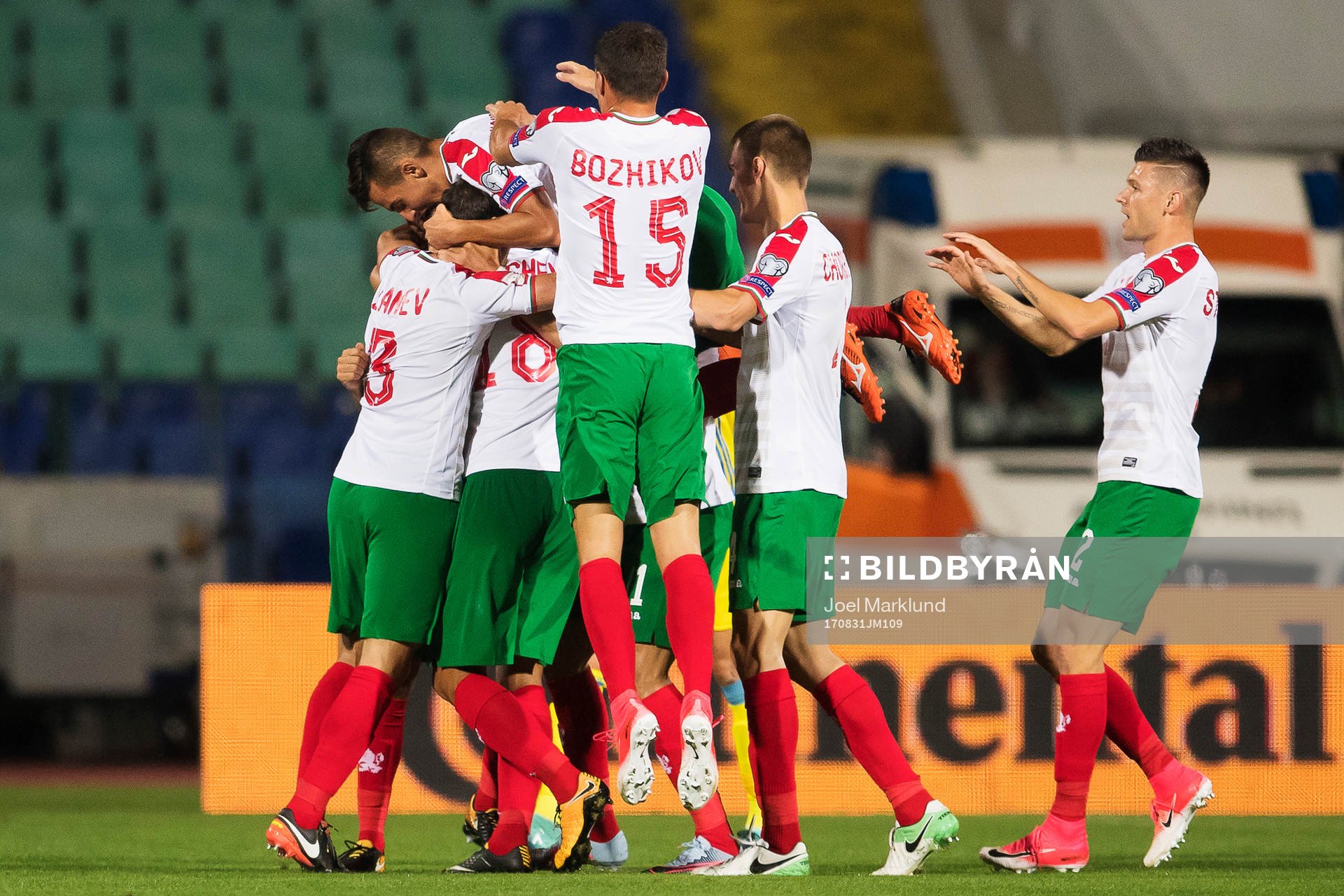 Bulgariens spelare jublar
