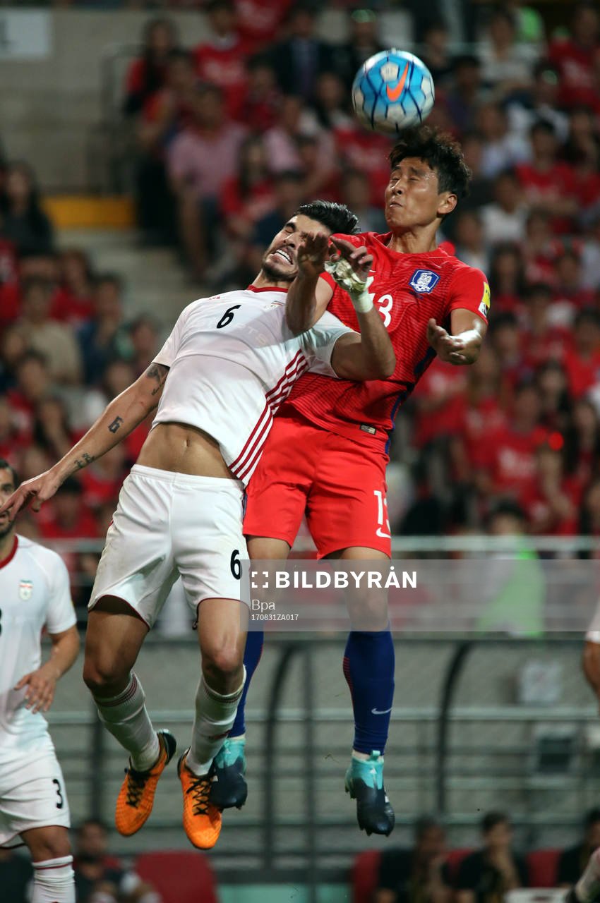 Fifa World Cup Russia 2018 Qualifing Matchs / Asian
