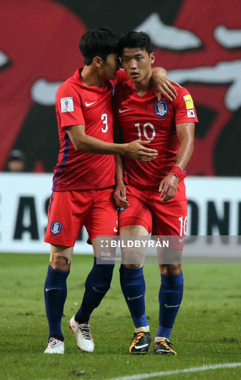 Fifa World Cup Russia 2018 Qualifing Matchs / Asian