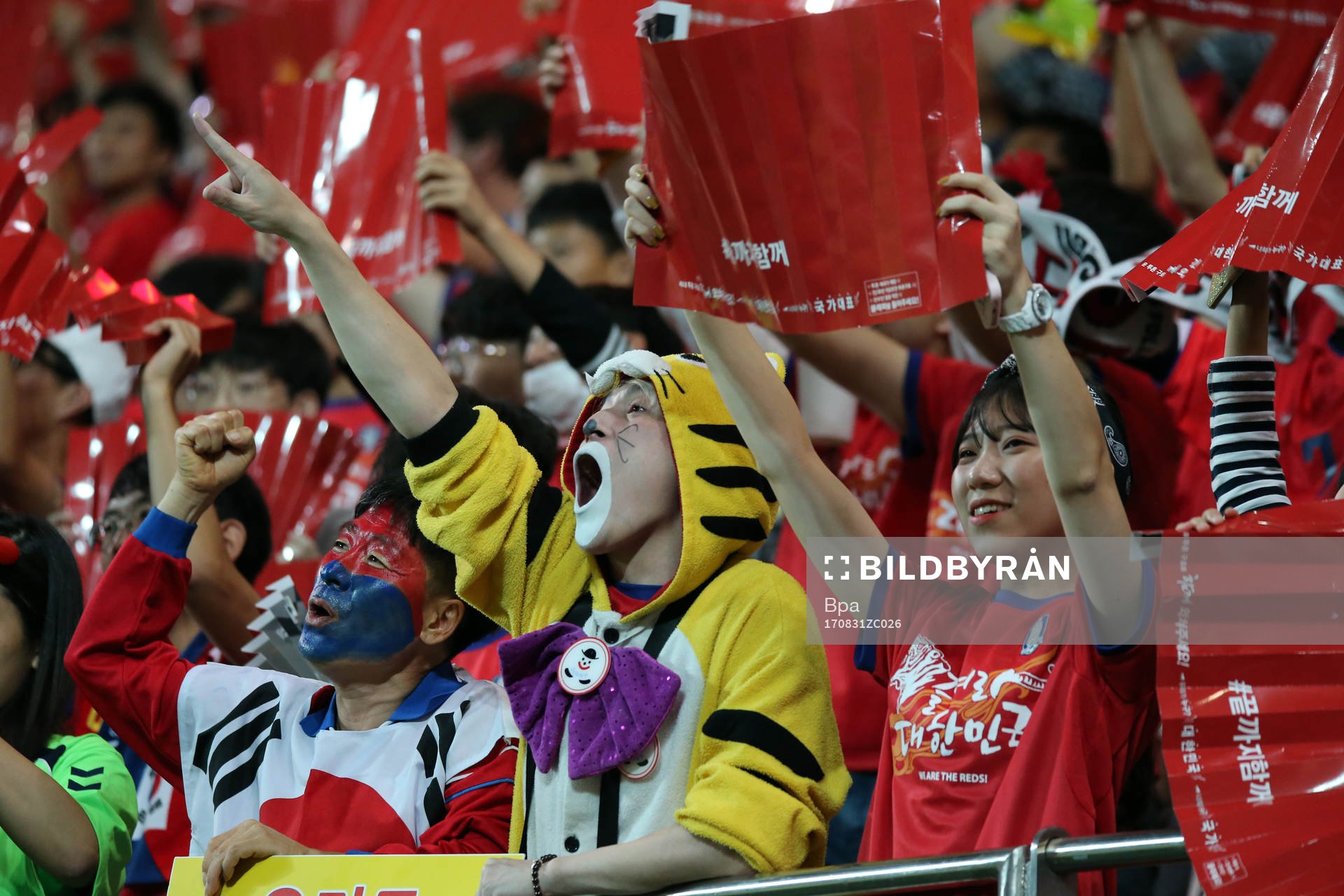 Fifa World Cup Russia 2018 Qualifing Matchs / Asian