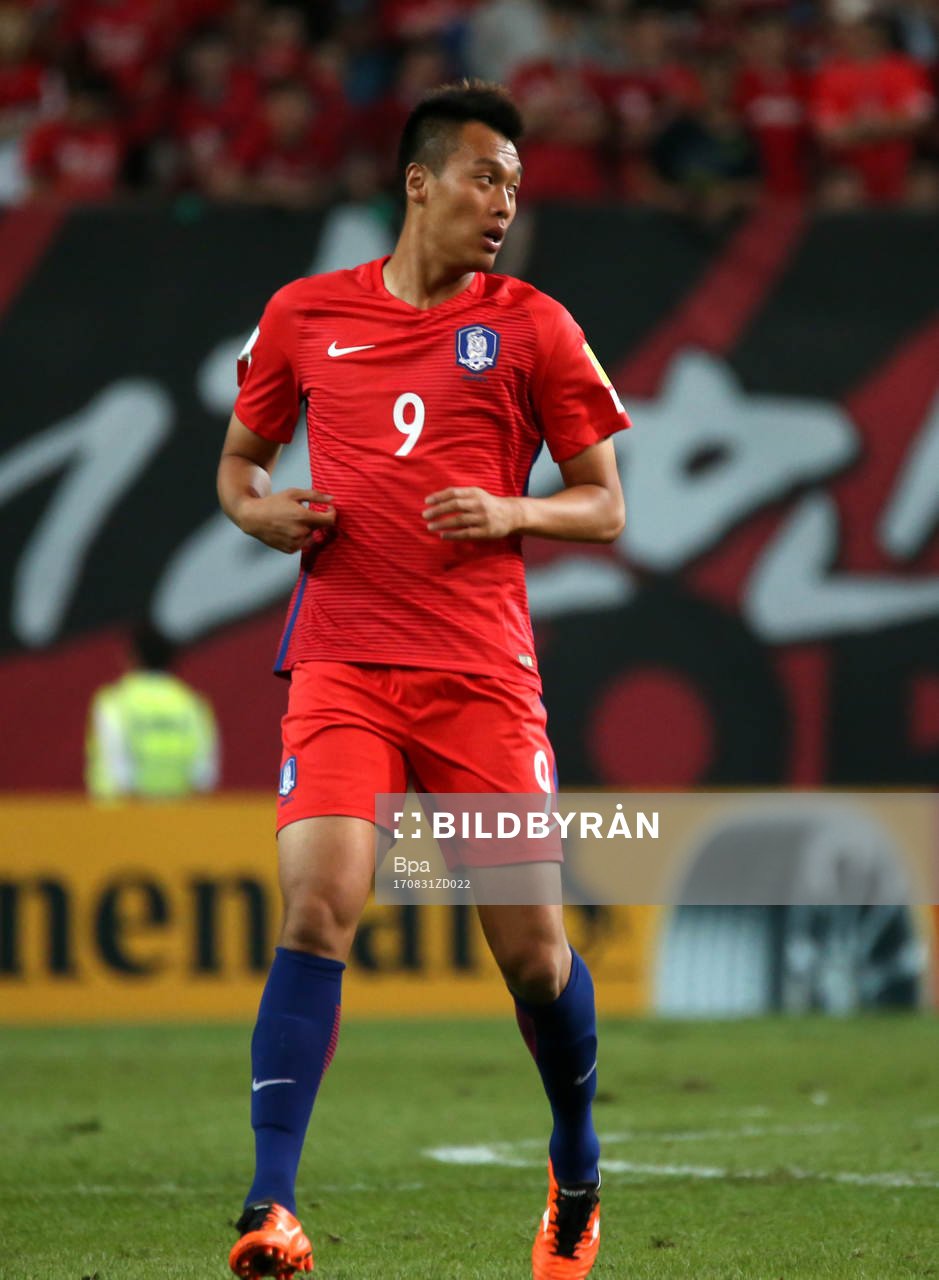Fifa World Cup Russia 2018 Qualifing Matchs / Asian
