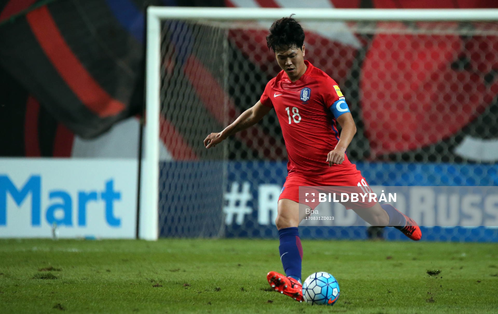 Fifa World Cup Russia 2018 Qualifing Matchs / Asian