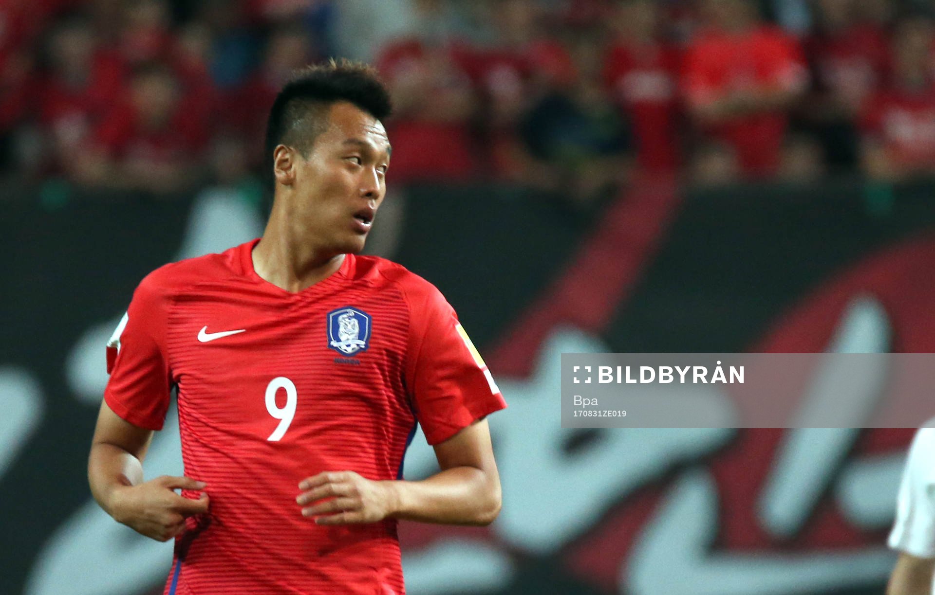 Fifa World Cup Russia 2018 Qualifing Matchs / Asian