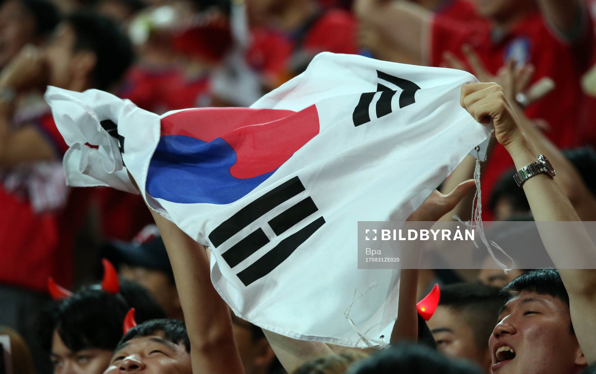 Fifa World Cup Russia 2018 Qualifing Matchs / Asian