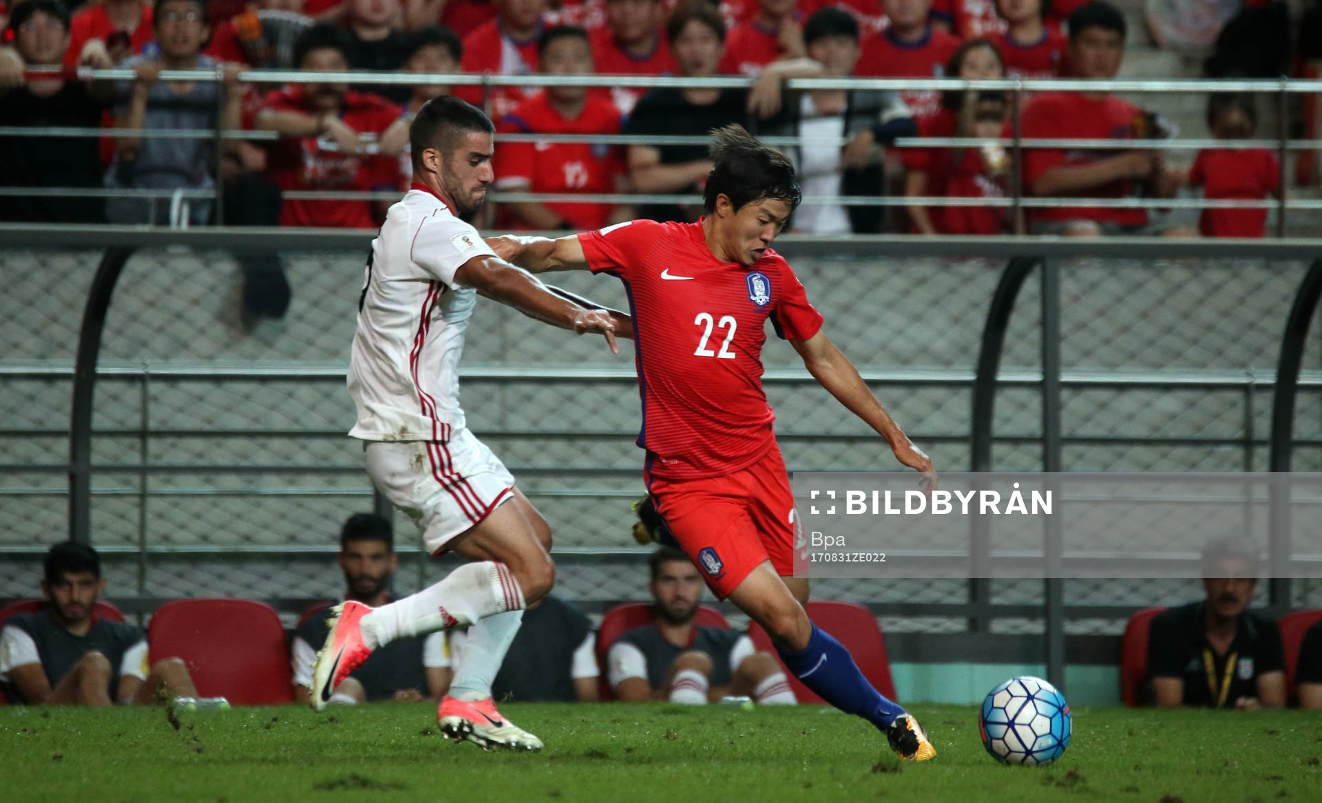Fifa World Cup Russia 2018 Qualifing Matchs / Asian