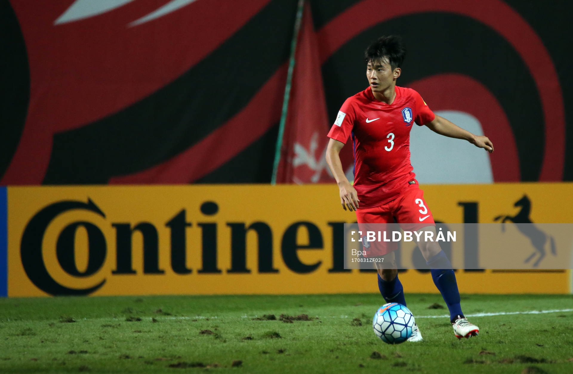 Fifa World Cup Russia 2018 Qualifing Matchs / Asian