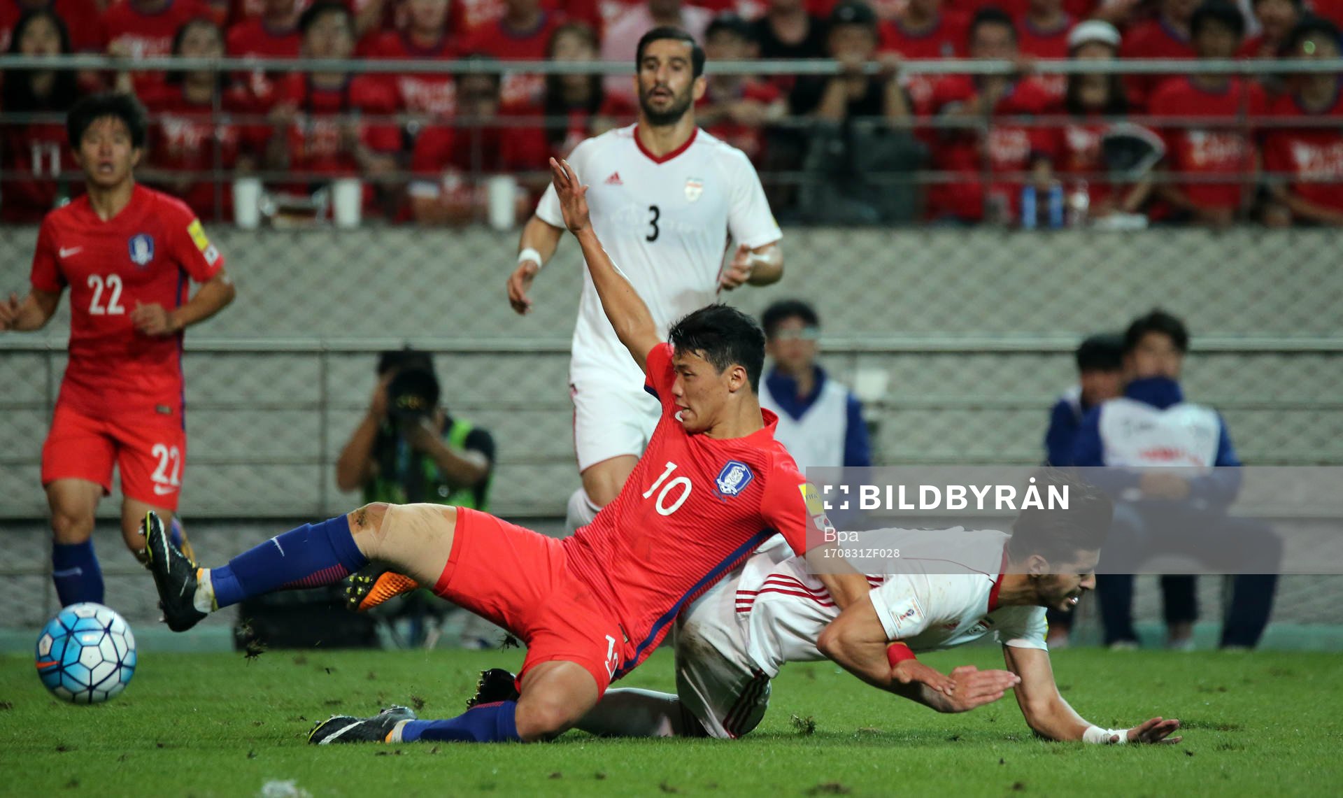 Fifa World Cup Russia 2018 Qualifing Matchs / Asian