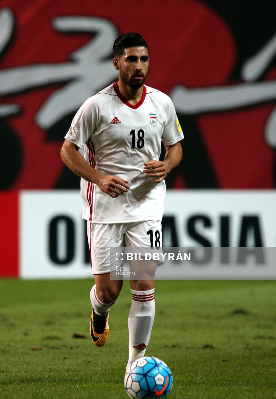 Fifa World Cup Russia 2018 Qualifing Matchs / Asian