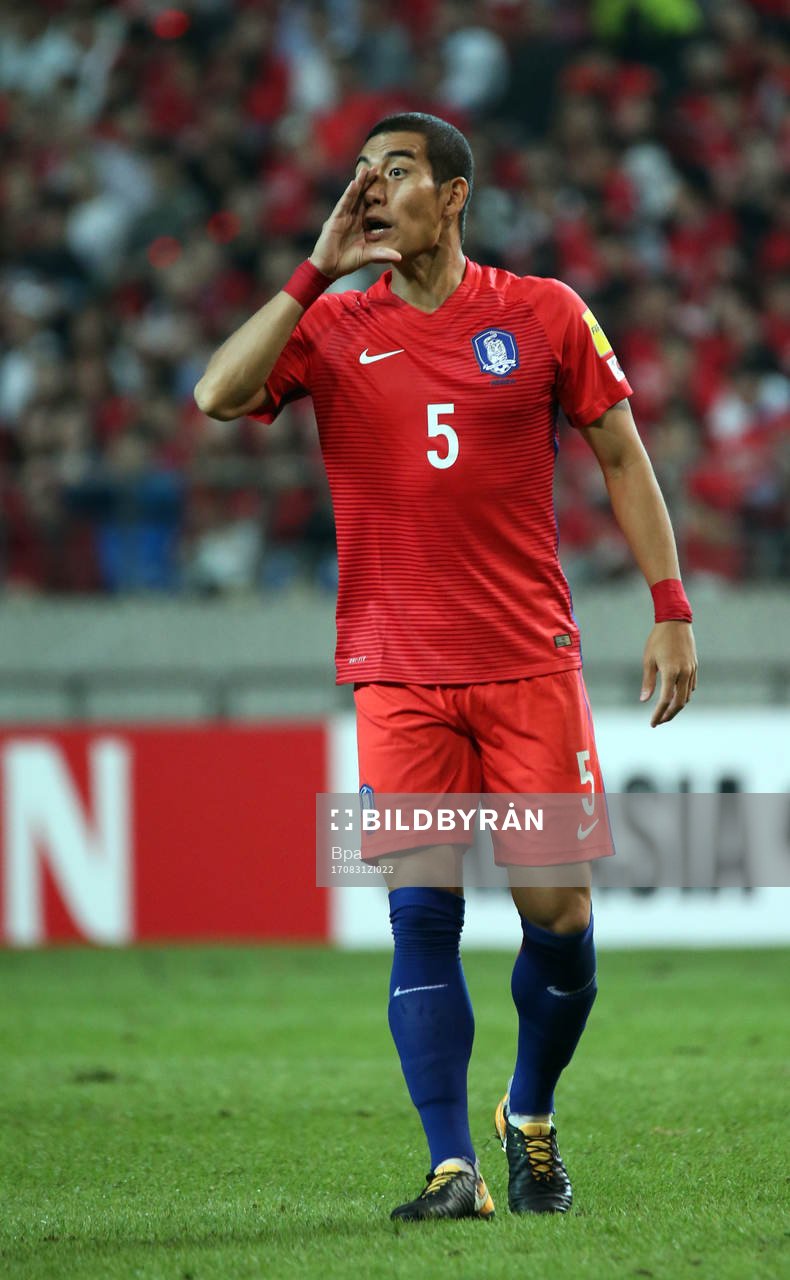 Fotboll, VM-kval, Sydkorea - Iran: Fifa World Cup Russia 2018 Qualifing Matchs / Asian Football Confederation - Group A / South Korea Vs Iran 0-0 , Seoul World Cup Stadium / KIM Juyoung (South Korea )