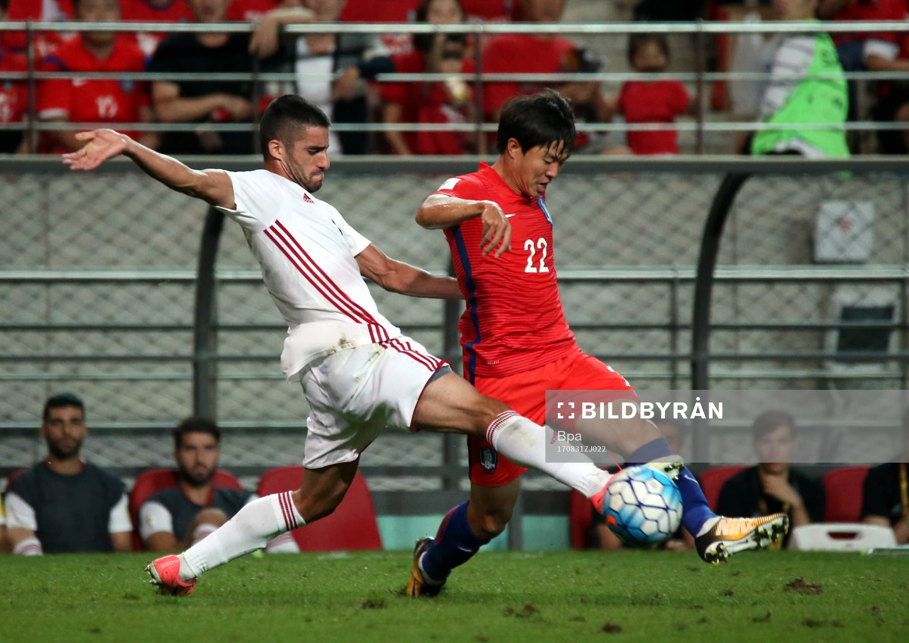 Fifa World Cup Russia 2018 Qualifing Matchs / Asian