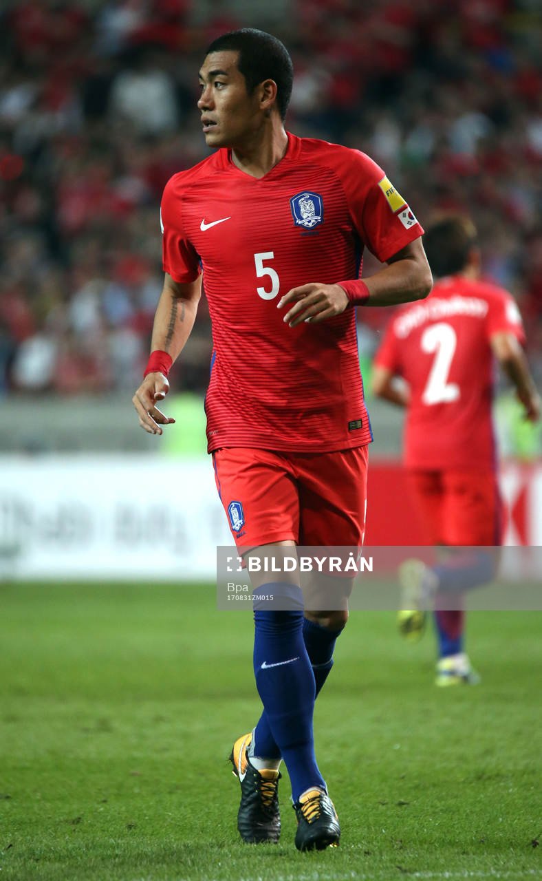 Fotboll, VM-kval, Sydkorea - Iran: Fifa World Cup Russia 2018 Qualifing Matchs / Asian Football Confederation - Group A / South Korea Vs Iran 0-0 , Seoul World Cup Stadium / KIM Juyoung (South Korea )