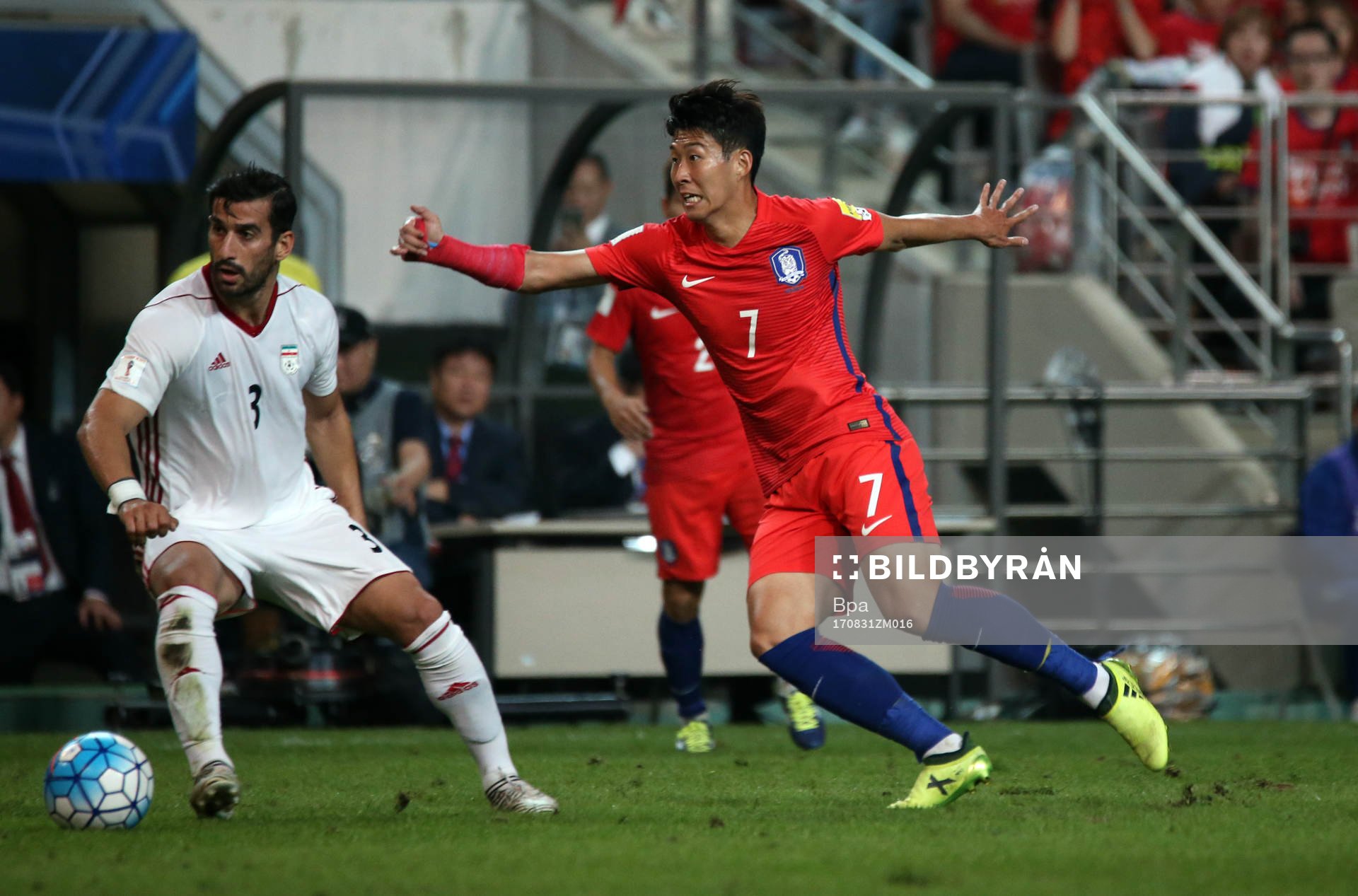 Fifa World Cup Russia 2018 Qualifing Matchs / Asian