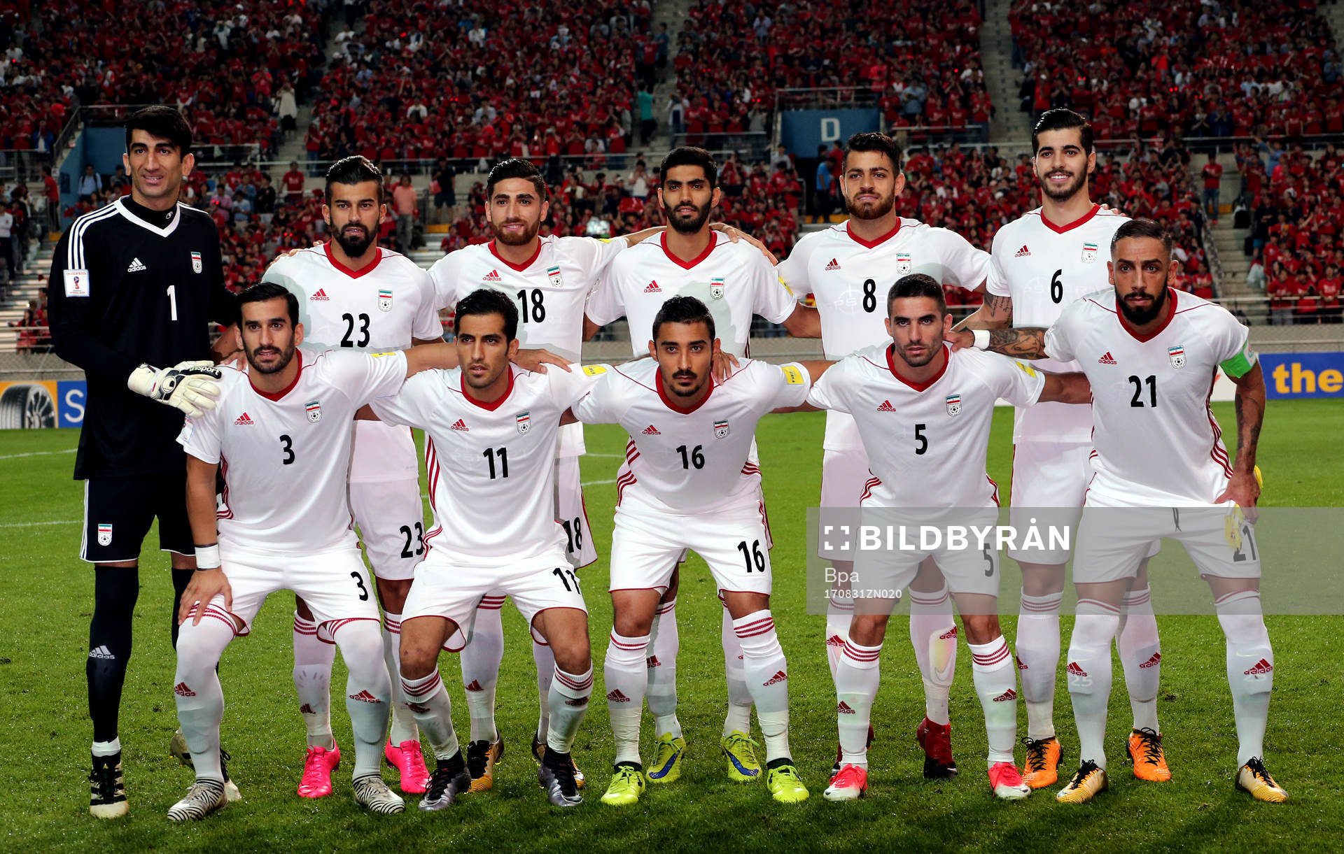 Fifa World Cup Russia 2018 Qualifing Matchs / Asian