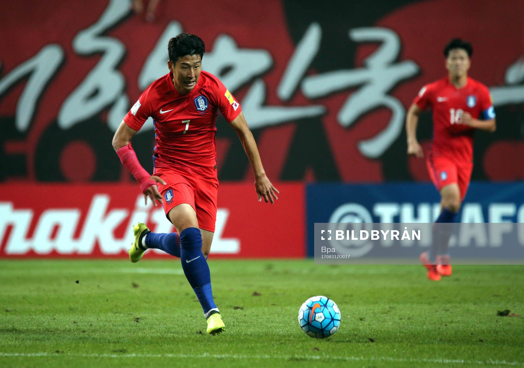 Fifa World Cup Russia 2018 Qualifing Matchs / Asian