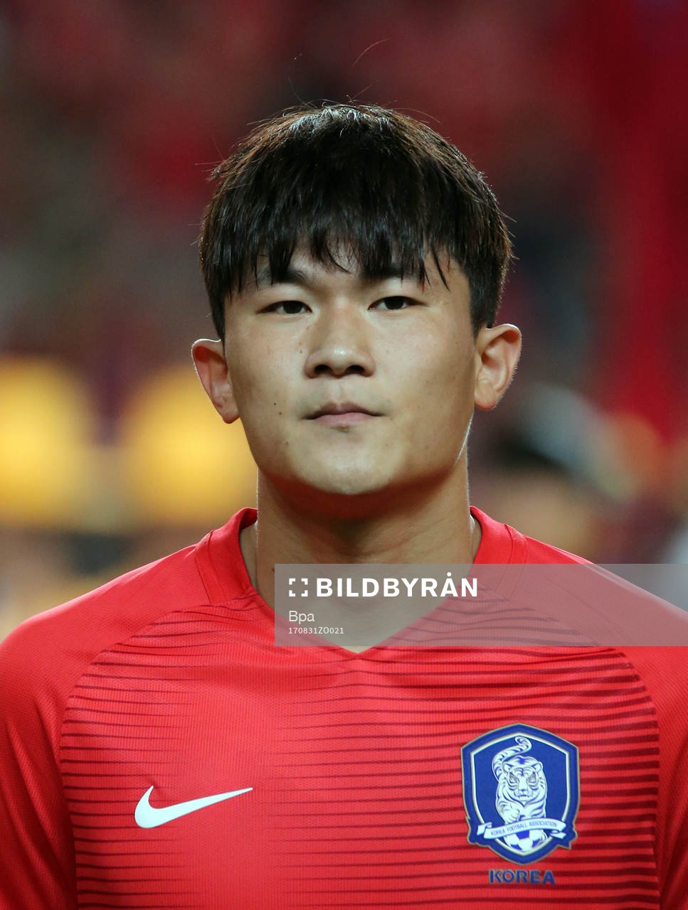 KIM Minjae, Sydkorea