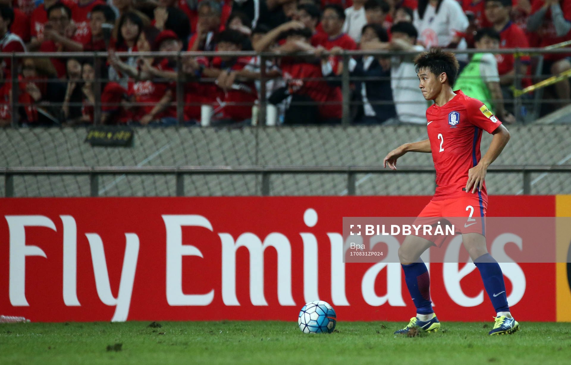 Fifa World Cup Russia 2018 Qualifing Matchs / Asian