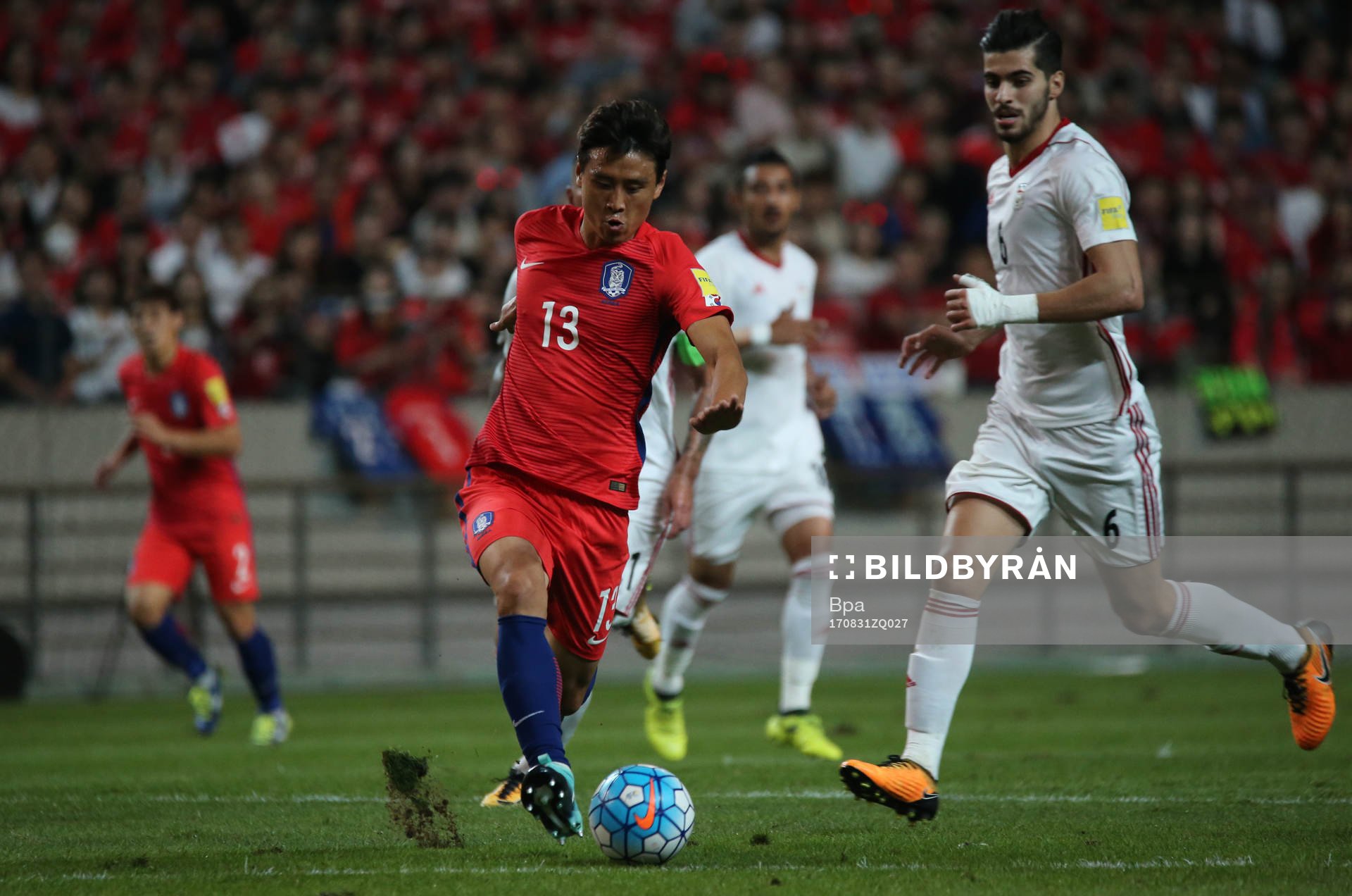 Fifa World Cup Russia 2018 Qualifing Matchs / Asian