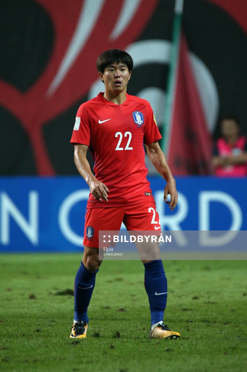 Fifa World Cup Russia 2018 Qualifing Matchs / Asian