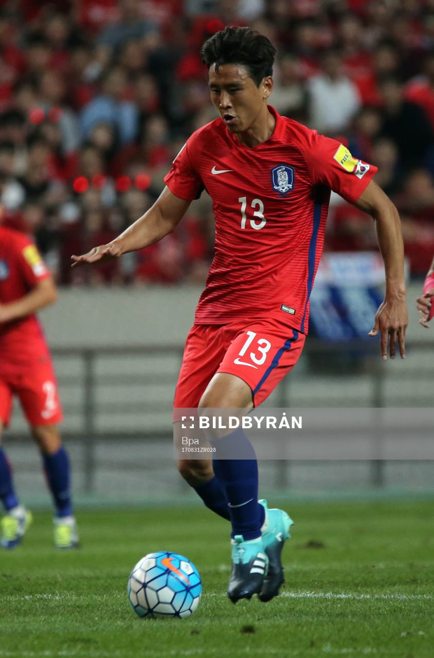 Fifa World Cup Russia 2018 Qualifing Matchs / Asian