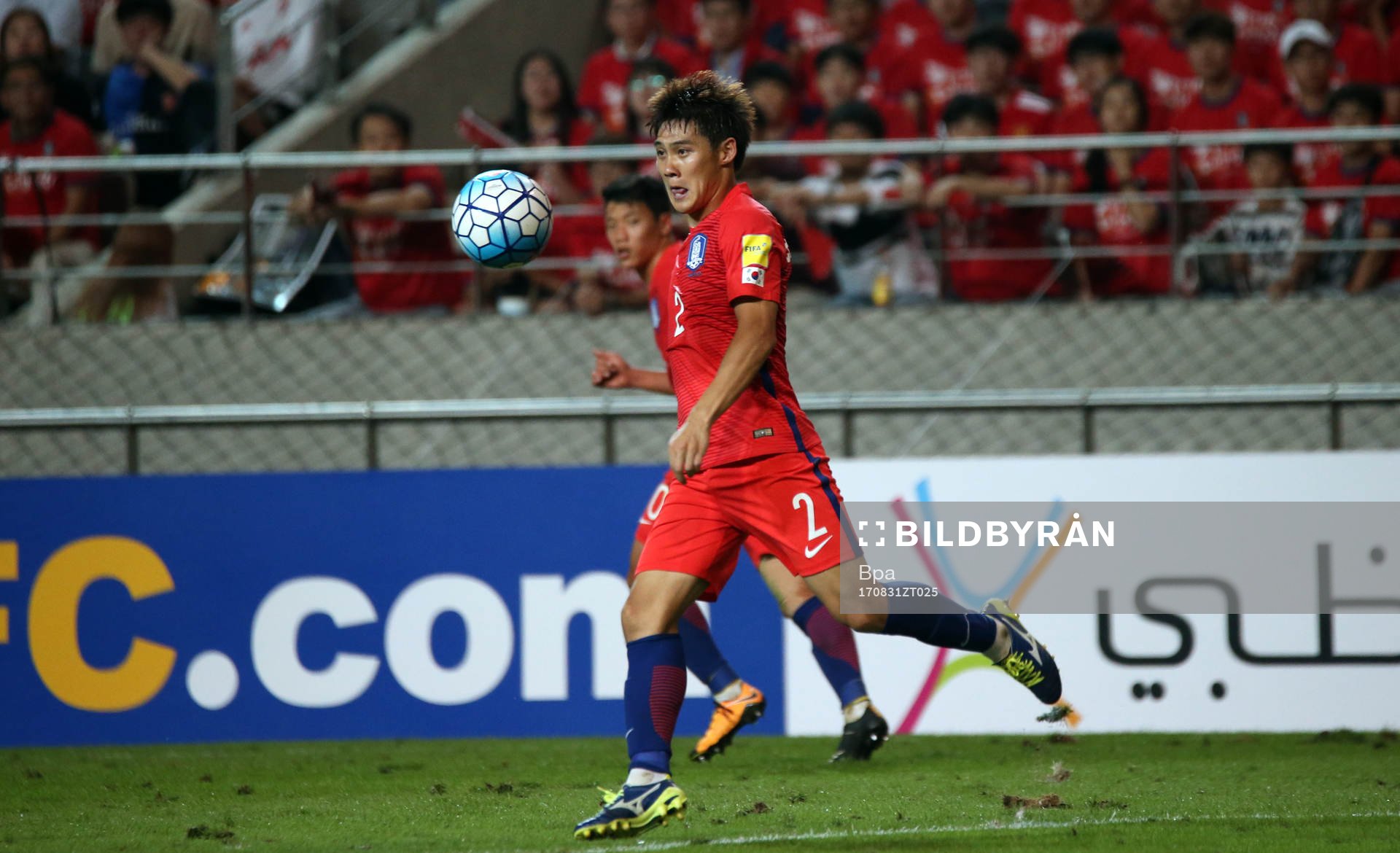 Fifa World Cup Russia 2018 Qualifing Matchs / Asian