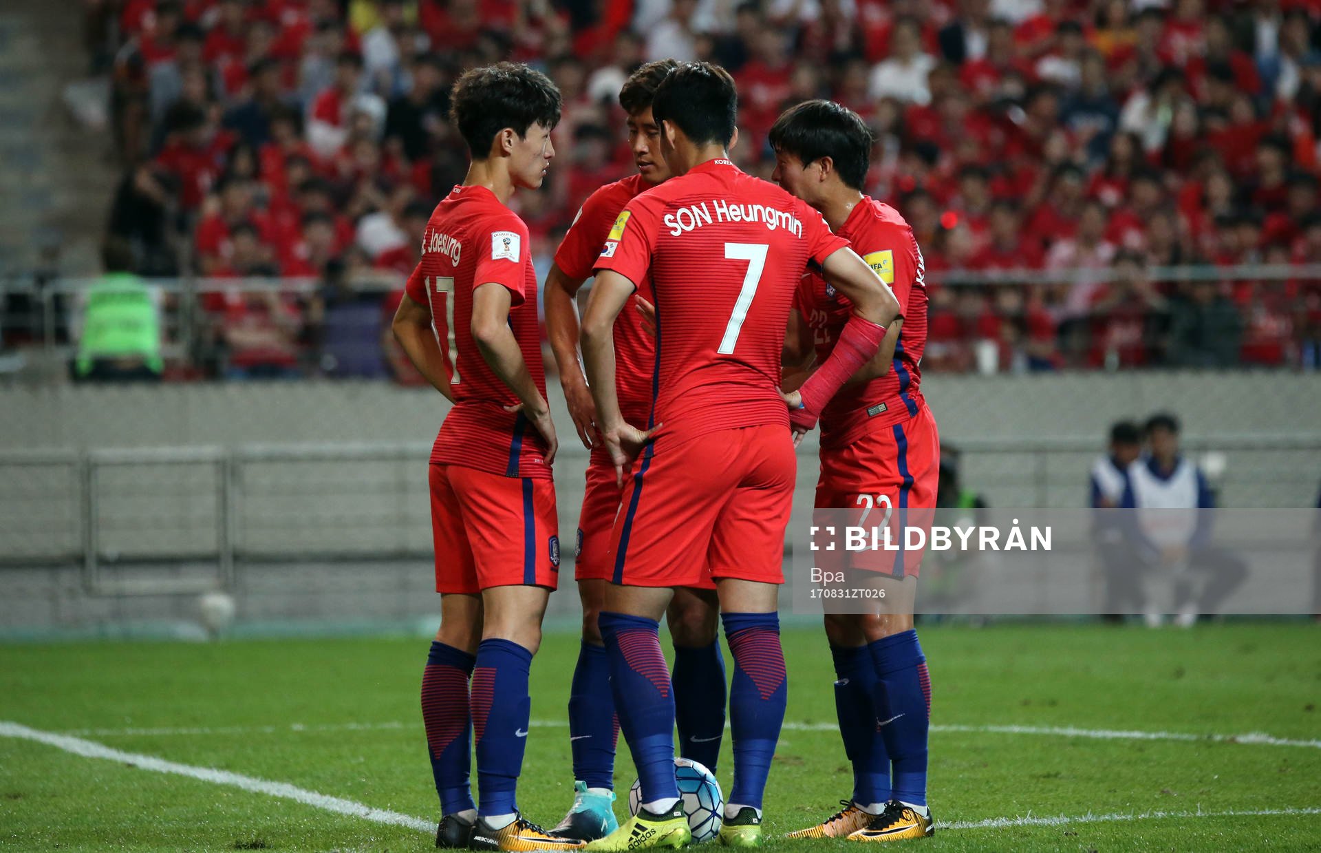 Fifa World Cup Russia 2018 Qualifing Matchs / Asian