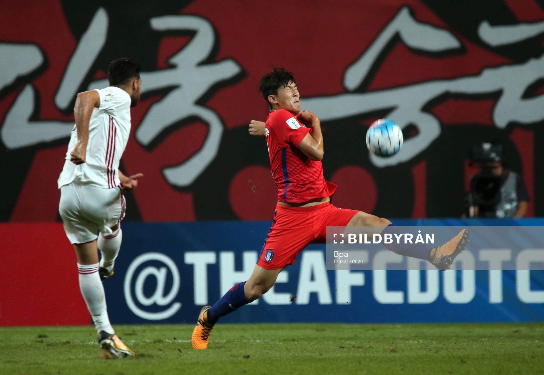 Fifa World Cup Russia 2018 Qualifing Matchs / Asian